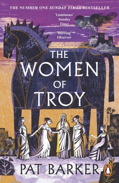 Women of Troy, The